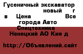 	Гусеничный экскаватор New Holland E385C (новый 2012г/в) › Цена ­ 12 300 000 - Все города Авто » Спецтехника   . Ненецкий АО,Кия д.